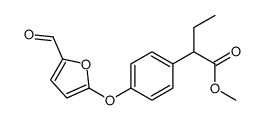 methyl 2-[4-(5-formylfuran-2-yl)oxyphenyl]butanoate结构式