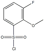 1049729-85-2结构式