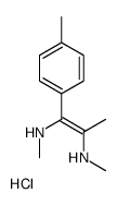 4-Methyl-1’,2’-methylamino-trans-2’-methylstyrene Hydrochloride结构式