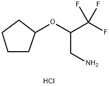 (3-胺-1,1,1-三氟丙-2-基)氧]环戊烷盐酸盐结构式