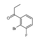 1-(2-Bromo-3-fluorophenyl)propan-1-one结构式