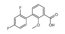 1261906-08-4 structure