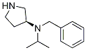 Benzyl-isopropyl-(S)-pyrrolidin-3-yl-aMine Structure