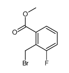 142314-72-5 structure