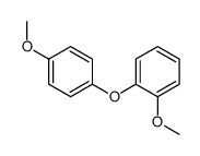 1655-72-7结构式