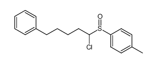 1-chloro-5-phenylpentyl p-tolyl sulfoxide结构式