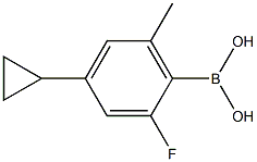 2225179-52-0结构式