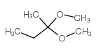 2,2-Dimethoxybutane Structure