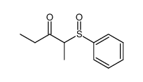 53931-56-9结构式