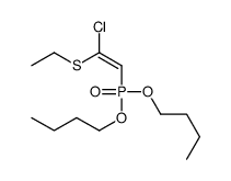 61609-48-1 structure