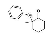 65979-78-4结构式