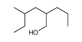 4-methyl-2-propylhexan-1-ol picture