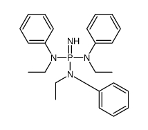 69716-37-6结构式