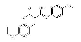 7047-48-5 structure