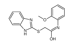 83408-88-2结构式