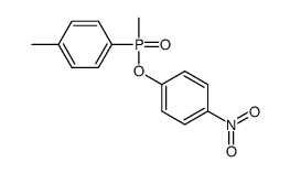 84062-36-2结构式