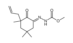 87394-35-2结构式