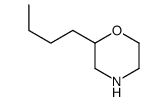 2-丁基吗啉结构式