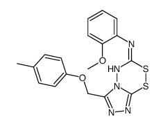 N-(2-methoxyphenyl)-6-[(4-methylphenoxy)methyl]-[1,2,4]triazolo[3,4-c][1,2,4,5]dithiadiazin-3-amine Structure