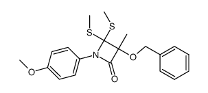 3-(Benzyloxy)-1-(p-methoxyphenyl)-3-methyl-4,4-bis(methylthio)-2-azetidinone Structure