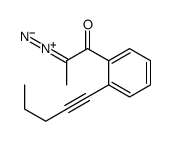 2-diazonio-1-(2-pent-1-ynylphenyl)prop-1-en-1-olate结构式