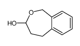 Hydrocinnamaldehyde, o-(hydroxymethyl)- (8CI) structure