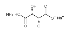 ammonium sodium tartrate结构式