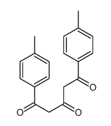 1,5-bis(4-methylphenyl)pentane-1,3,5-trione结构式