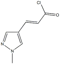 (E)-3-(1-甲基吡唑-4-基)丙烯酰氯结构式