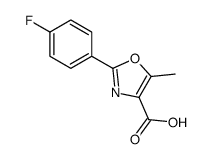 61152-03-2结构式