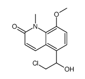 62835-93-2结构式