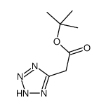 88670-15-9 structure