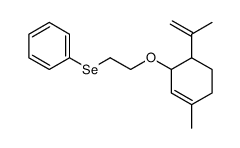 93176-48-8 structure