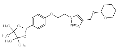 4-(2-(4-(THPO-甲基)-1,2,3-三唑-1-基)乙氧基)苯基硼酸,频哪醇酯图片