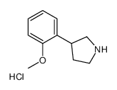 3-(2-甲氧基苯基)吡咯烷盐酸盐图片