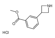 Methyl 3-(azetidin-3-yl)benzoate hcl结构式