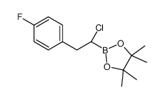 1259299-94-9 structure