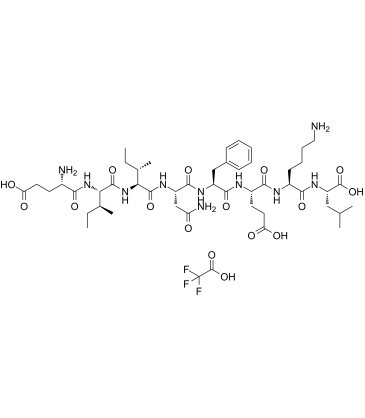 OVA-E1 peptide TFA图片