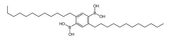 130870-16-5 structure