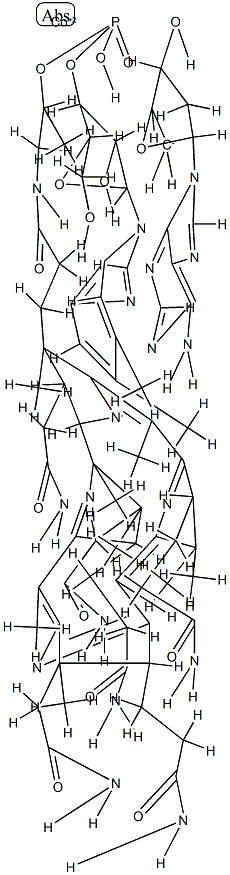 2',5'-dideoxyadenosylcobalamin structure