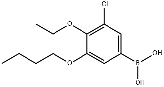 2096334-01-7 structure
