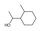 20993-80-0 structure