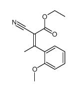 21769-00-6结构式