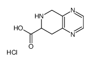 264623-56-5 structure