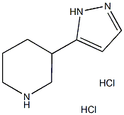 3-(1H-吡唑-3-基)哌啶二盐酸盐图片