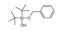 ditert-butyl-hydroxy-phenylmethoxysilane结构式