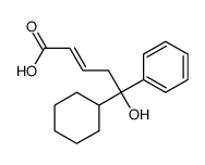 62093-05-4结构式