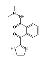 62366-79-4结构式