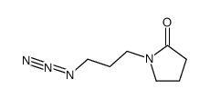 1-(3-azidopropyl)pyrrolidin-2-one结构式