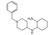 79099-11-9结构式